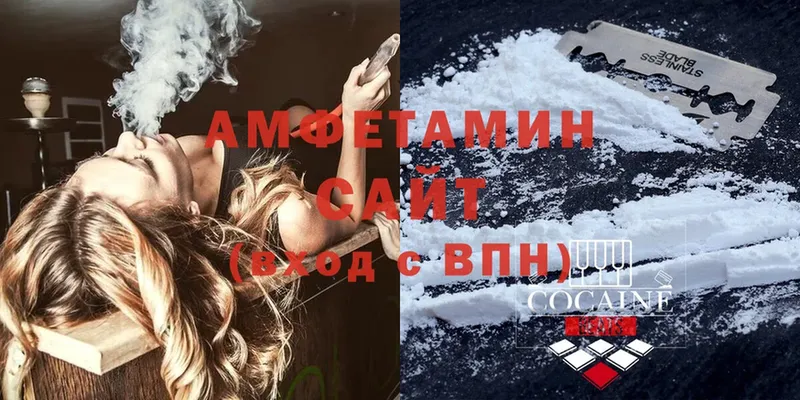 Amphetamine Premium  закладка  Гудермес 