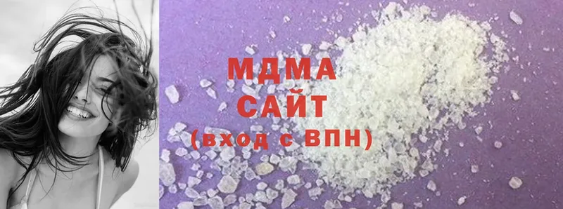 мега сайт  Гудермес  МДМА crystal 